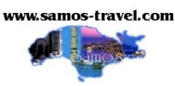 samos-travel