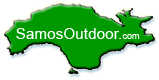 samosoutdoor-logo