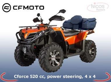 Rent an ATV at Samos