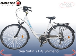 sea satin 21 G shimano